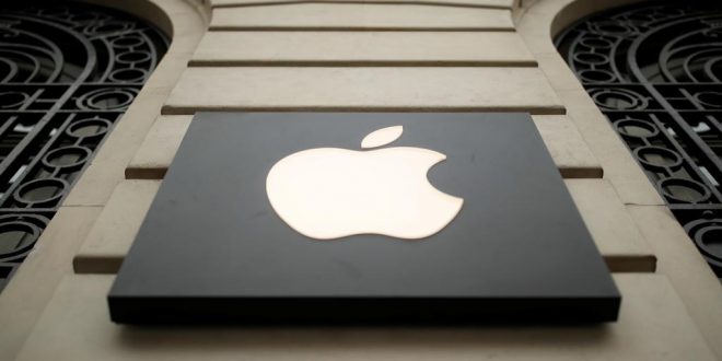 apple bah